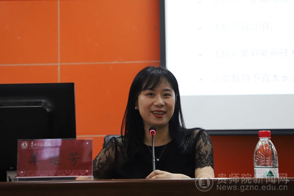 韦欣仪代表全体师生感谢单老师带来的精彩讲座.