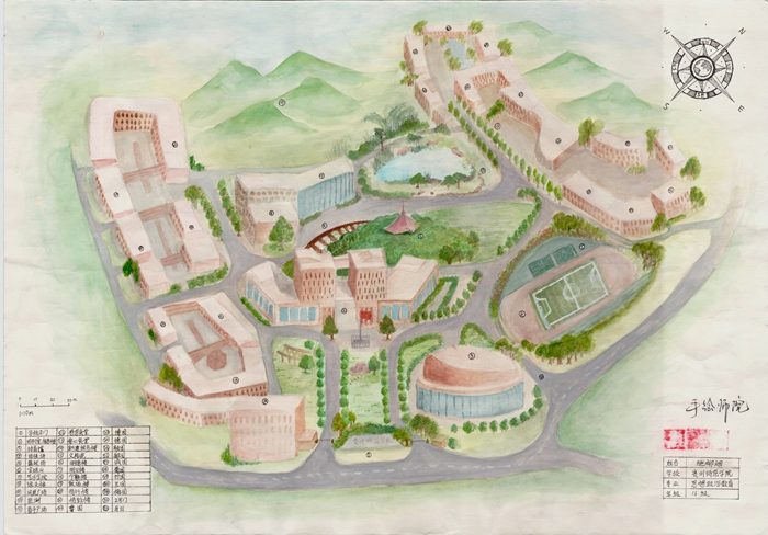 "多彩校园·闪亮青春"贵州师范学院最美校园手绘地图