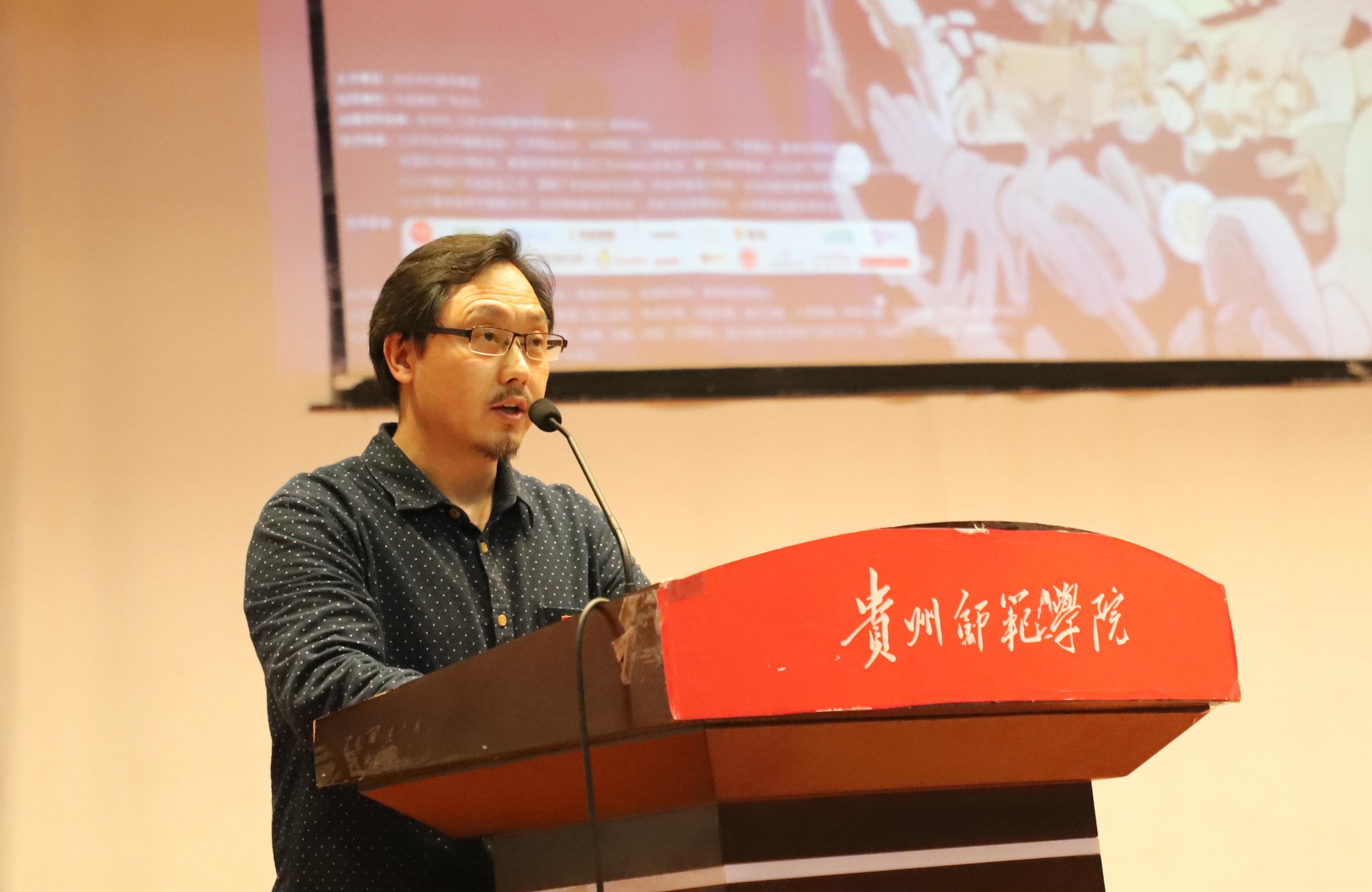 设计学院副院长聂森发言