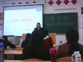 IMG1940A.jpg