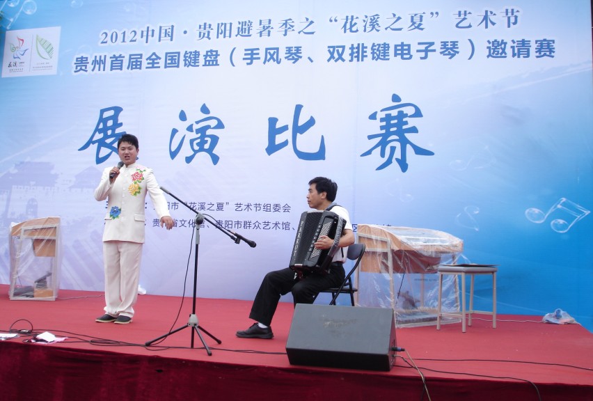 石昂侠男声独唱《我的祖国》